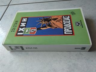 Ίχνη Προδοσίας-thumb-1