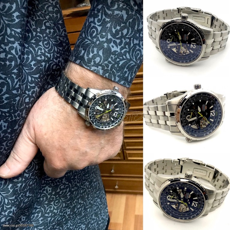 Orient automatic limited edition 