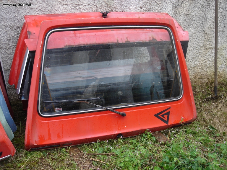 ΠΟΡΤΕΣ ΠΙΣΩ  (GOLF  1)
