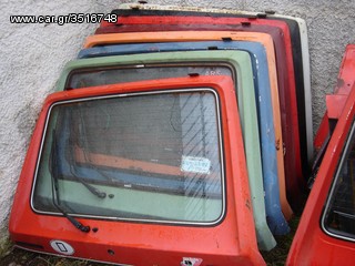 ΠΟΡΤΕΣ ΠΙΣΩ  (GOLF  1)-thumb-1