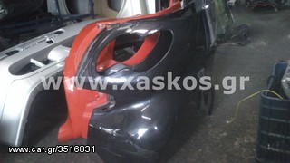 Φτερό Εμπρός Αριστερό Smart ForTwo 700 (2002-2007) <---- Ανταλλακτικά Mercedes www.XASKOS.gr ---->