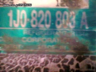 ΚΟΜΠΡΕΣΕΡ AIR/ON.1J0820803K.SEAT-SKODA-AUDI-VW