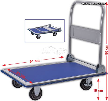 Καρότσι πλατφόρμα πτυσόμενη μεταφοράς 300 Kg EXPRESS 631426 με τροχούς TPR ( 631426 )