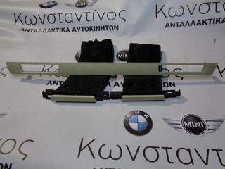 ΠΟΤΗΡΟΘΗΚΕΣ + ΔΙΑΚΟΣΜΗΤΙΚΗ ΛΩΡΙΔΑ BMW E90-E91-E92-E93 (ΚΩΔ. ΑΝΤΑΛ.: 7127406 )