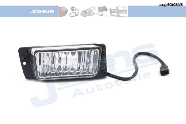 ΠΡΟΒΟΛΕΑΣ ΔΕΞ. HELLA SEAT TOLEDO 91-  1L0941702A            672130 1L0941702A