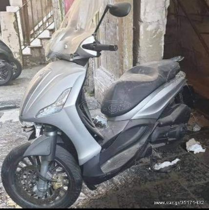 Piaggio Beverly 300 S '19-thumb-1