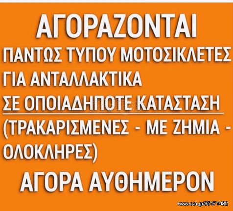 Piaggio Beverly 300 S '19-thumb-3