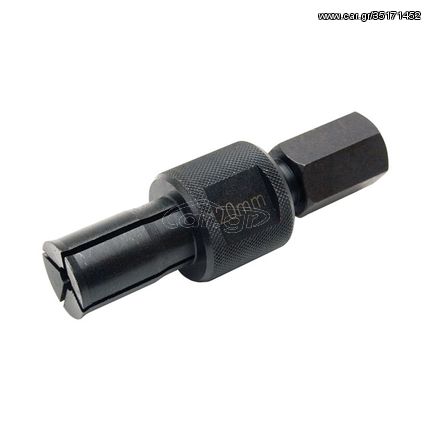 Motion Pro, 20mm replacement collet