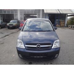 OPEL MERIVA DESEL 1700 ΚΥΒΙΚΑ 2003 ΕΩΣ ΤΟ 2010 ΜΟΝΟ ΓΙΑ ΑΝΤΑΛΛΑΚΤΙΚΑ ΚΟΜΜΑΤΙ ΚΟΜΜΑΤΙ ΚΑΙ ΟΧΙ ΟΛΟΚΛΗΡΟ