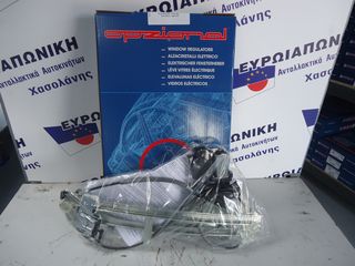 VW POLO 11/99'-11/01' Εμπρός Δεξιά (Με Μοτέρ)