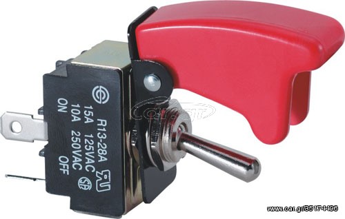 ON/OFF TOGGLE WITH RED FLIP