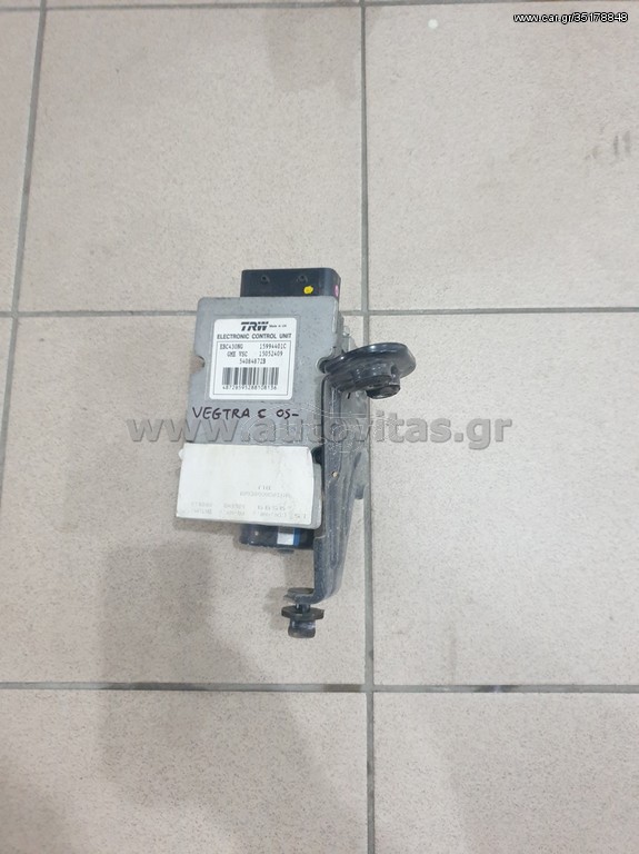ABS VECTRA C 
