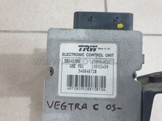 ABS VECTRA C -thumb-1