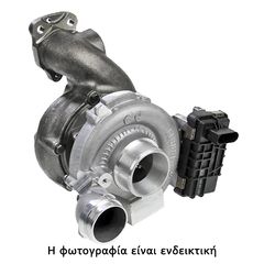 Υπερπληρωτής, υπερπλήρωση 03L253010G,03L253010GV,03L253010GX,03L253019P,03L253019PV,03L253019PX,03L253056G,03L253056GV,03L253056GX,03L253056T