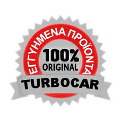 Υπερπληρωτής, υπερπλήρωση-thumb-1