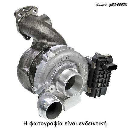 Υπερπληρωτής, υπερπλήρωση 04L253019A,04L253019AV,04L253019AX,04L253020N,04L253020NV,04L253020NX