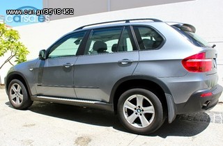 BMW X5 E70 Railing Kit-thumb-1