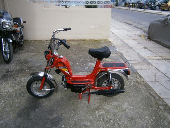 Bike moped '75 mini kalifo