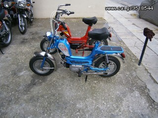 Μοτοποδήλατο 1975 mini kalifo-thumb-2