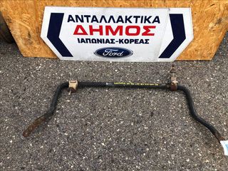 HYUNDAI GALLOPER '88-'98 ΜΕΤΑΧΕΙΡΙΣΜΕΝΗ ΖΥΓΑΡΙΑ ΕΜΠΡΟΣ 