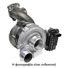 Υπερπληρωτής, υπερπλήρωση 038253016D,038253016G,038253019G,03G253016R
