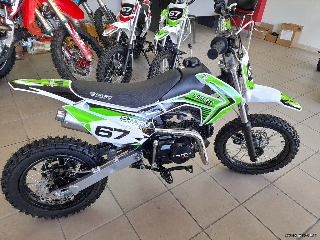 nitro hurricane 250cc