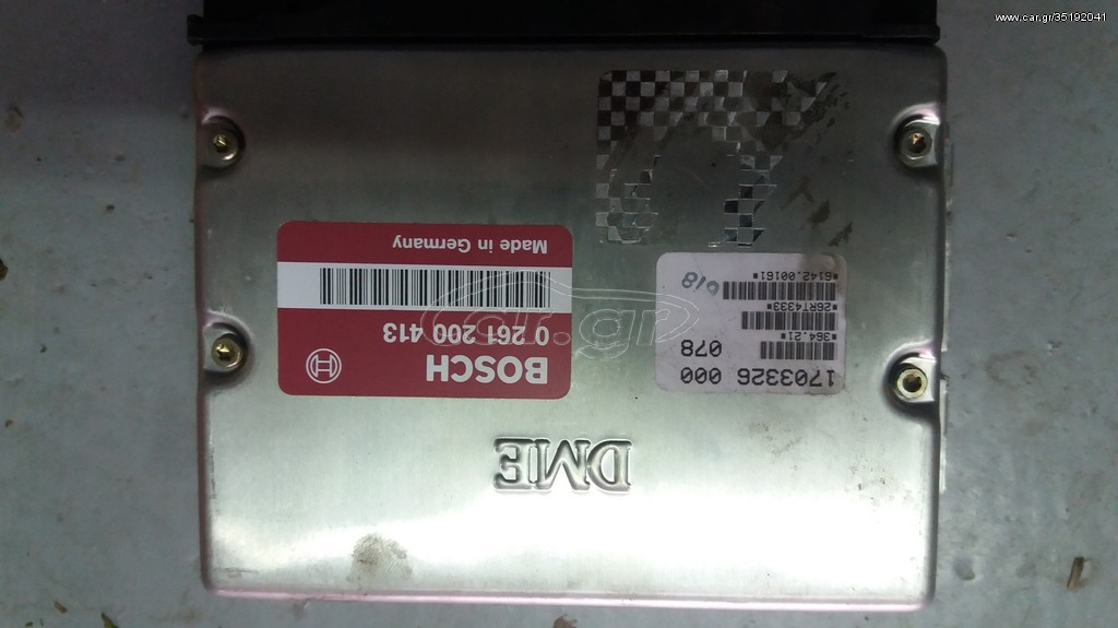 Εγκέφαλος ΒΜW