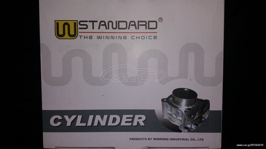 ΚΥΛΙΝΔΡΟΣ HONDA INNOVA STANDARD W - STANDARD