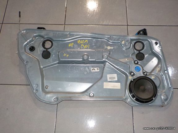 SEAT IBIZA '04 1.4 16V (3Θ) ΑΝΕΒΑΤΟΡΙΑ ΗΛΕΚΤΡΙΚΑ (Χ/Μ) (ΑΡΙΣΤΕΡΟ,ΔΕΞΙ)