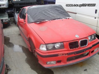 BMW 320I 1991 2000CC