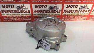 ΚΑΠΑΚΙ ΒΟΛΑΝ -> HONDA WAVE 110i -> MOTO PAPATSILEKAS