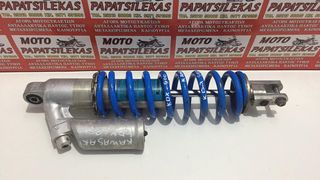 ΑΝΑΡΤΗΣΗ ΠΙΣΩ (Αμορτισερ) KAWASAKI KDX 200 -> MOTO PAPATSILEKAS (2521058883 - 6971591393) 