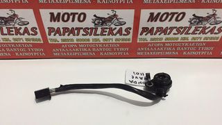 ΑΙΣΘΗΤΗΡΑΣ ΕΝΔΕΙΞΗΣ ΤΑΧΥΤΗΤΩΝ -> HONDA WAVE 110i -> MOTO PAPATSILEKAS
