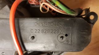 PEUGEOT ΜΟΤΕΡ ΚΑΛΟΡΙΦΕΡ C22828229X  847283W/M-thumb-2