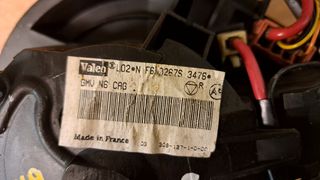 CITROEN XSARA ΜΟΤΕΡ ΚΑΛΟΡΙΦΕΡ ΜΕ A/C  C22828229X  847283W/M-thumb-6