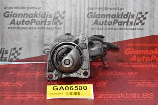 Μίζα Ford Transit 2.3 E5FA 2004-2013 1005821241-thumb-1