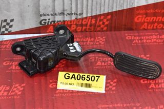 Πεντάλ Γκαζιού Ηλεκτρικό  Toyota Hilux KUN 25 2005-2014 78120-0K010 BN198800-3140