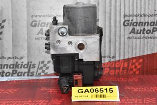 Μονάδα ABS Kia Sorento 2002-2010 BOSCH 58910- 3E310 0265216928