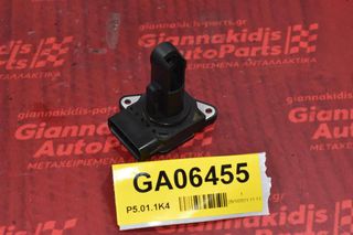 Αισθητήρας MAF Suzuki Grand Vitara / Swift / SX4 2.0 2005-2010 63J0 197400-2230 (Γνήσιο)