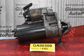 Μίζα Ford Transit 2.3 E5FA 2004-2013 1005821241