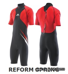 ΛΥΡΗΣ SLIPPERY ΦΟΡΜΑ ΚΟΝΤΗ REFORM SPRING SUIT, 3210-0059