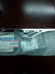 ΠΡΟΣΤΑΤΕΥΤΙΚΟ ΑΛΥΣΙΔΑΣ SUZUKI GSR600