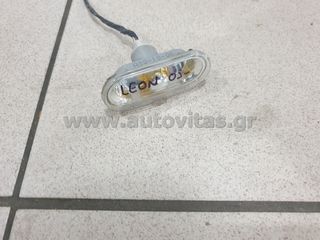 ΦΛΑΣ ΦΤΕΡΟΥ LEON 2005-2009