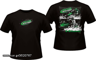 ΛΥΡΗΣ T-shirt, RR "KAWASAKI"; Large