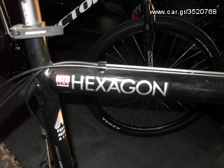 Δρόμου - Κούρσας 2013 FREEDOM HEXAGON-thumb-5