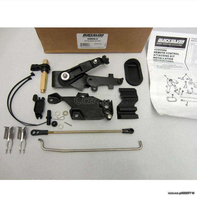 Κιτ ταχυτήτων για Mercury 6-8-9.9-10-15hp 2-stroke