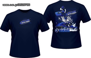 ΛΥΡΗΣ T-shirt, RR "YAMAHA"; Large