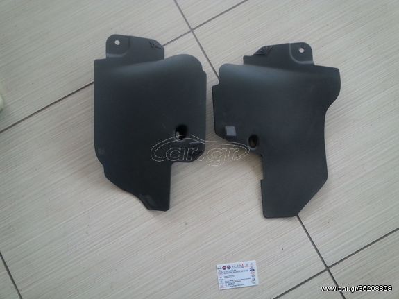 ΣΕΤ ΠΛΑΣΤΙΚΑ ΚΑΛΥΜΜΑΤΑ ΜΑΣΠΙΕ (09114477) OPEL TIGRA B 2004-2009