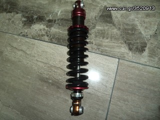 ΑΜΟΡΤΙΣΕΡ ΠΙΣΩ ΓΙΑ BASHAN-CATBRIER 250cc ##ΜΟΤΟ ΚΟΡΔΑΛΗΣ##