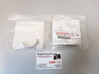 ΚΟΥΖΙΝΕΤΑ ΣΤΡΟΦΑΛΟΥ YAMAHA F25/F30/F40/F50/F60
